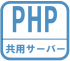php2